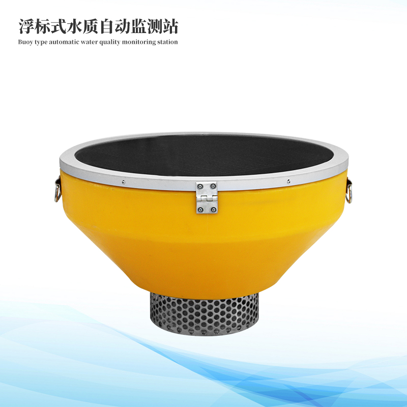 四參數浮標水質(zhì)監測站